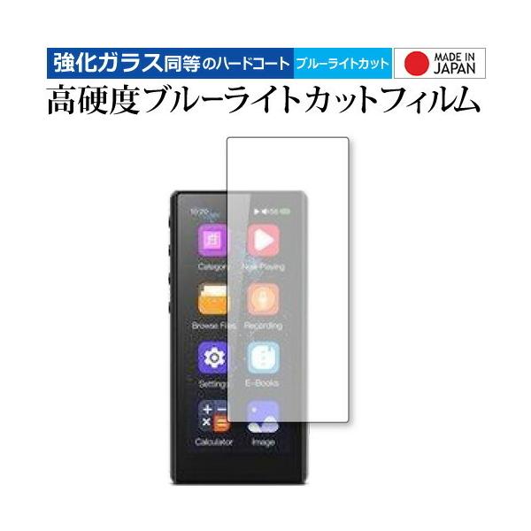 FiiO M3 Pro p KX   dx9H u[CgJbg NA tیtB ݊i