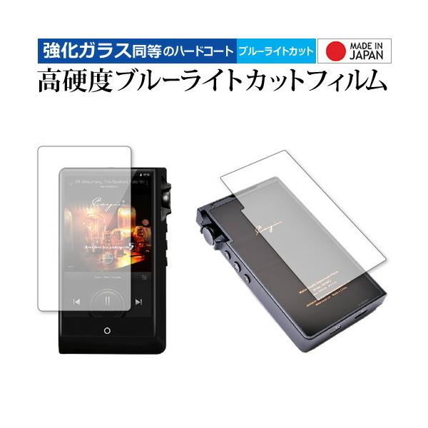 Cayin N6ii DAP T01EDAP A01 ʃZbg p  KXtB   dx9H u[CgJbg NA tیtB ݊i