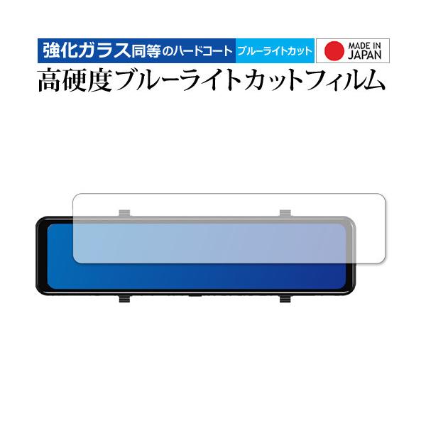 AKEEYO 11.88C` hCuR[_[^ AKY-X3GR p KX   dx9H u[CgJbg NA یtB [֑ ݊i