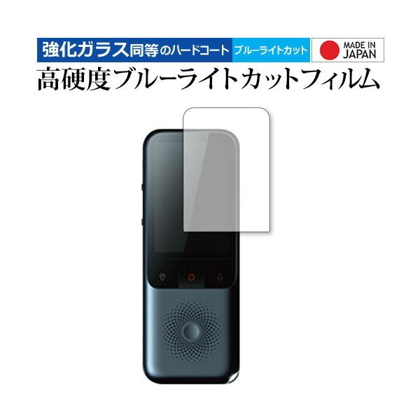 IZELL |@ TR001 p KX   dx9H u[CgJbg NA tیtB ݊i