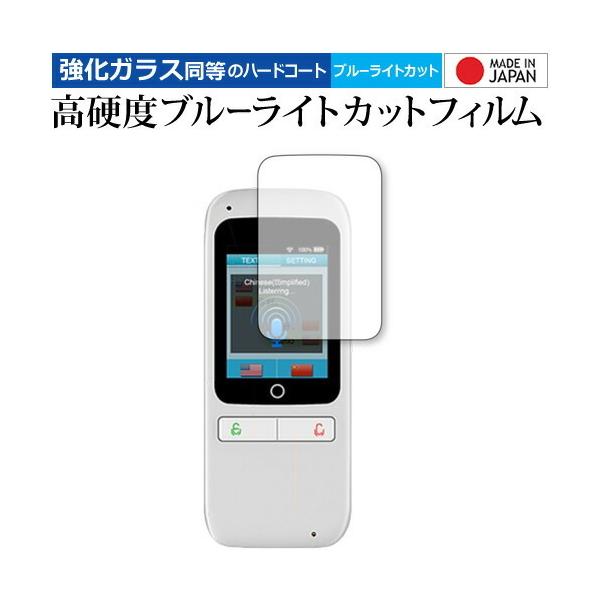 MARSHAL |@ MAL-TR01WH p  KXtB   dx9H u[CgJbg NA tیtB ݊i