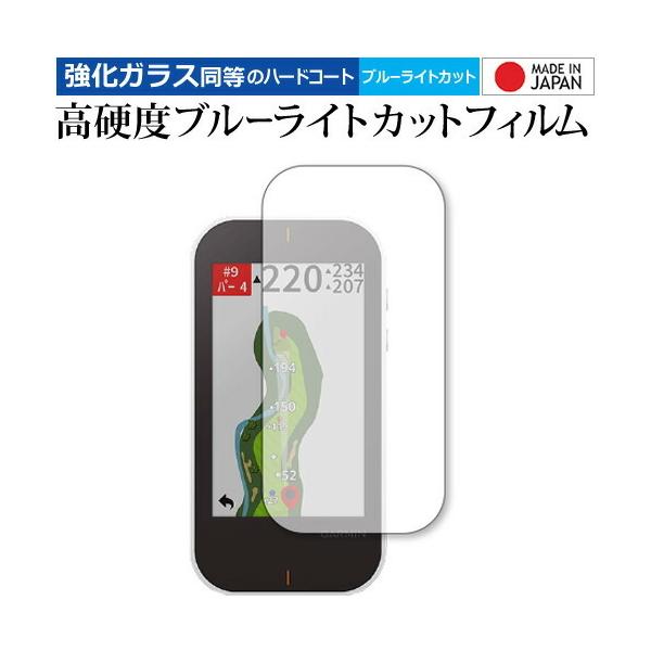 GARMIN Approach G80 p  KXtB   dx9H u[CgJbg NA tیtB ݊i