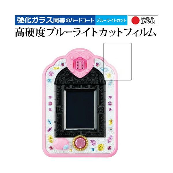 gtfƁIvLA Ƃ낢!vLA~Cpbh&amp;ALANbNZbg p dx9H u[CgJbg یtB ݊i