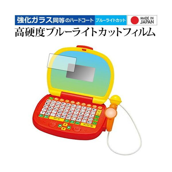 Ap} }CNł͂߂Ẵp\R p KXtB dx9H u[CgJbg NA tیtB ݊i