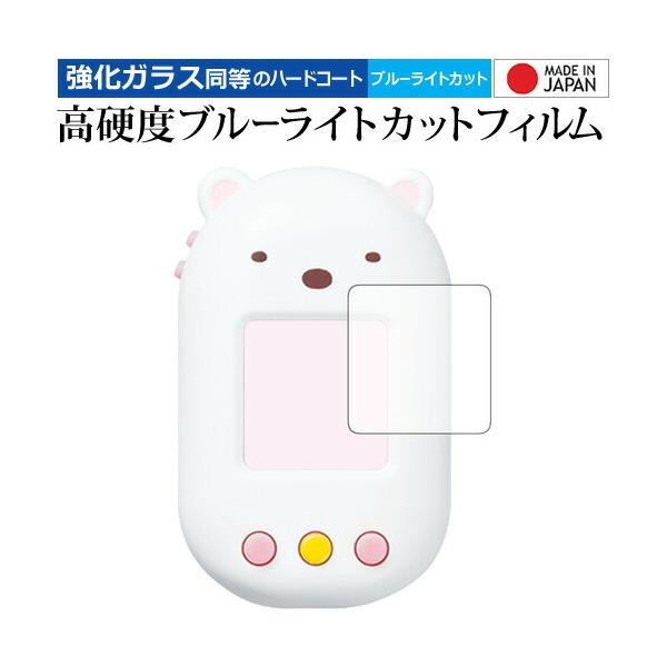 Vanfu Education XyŊo ݂R炵̉pPwK@(2g) p KX dx9H u[CgJbg NA tیtB ݊i