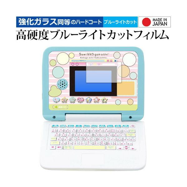 }EXłI ݂R炵p\R p  KXtB   dx9H u[CgJbg NA tیtB ݊i