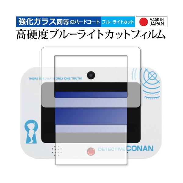 TRi i]gLPad / SEGA toys p KX   dx9H u[CgJbg NA tیtB ݊i