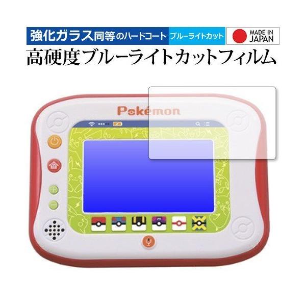 |Ppbh sJbƃAJf~[ p  KXtB   dx9H u[CgJbg NA tیtB ݊i