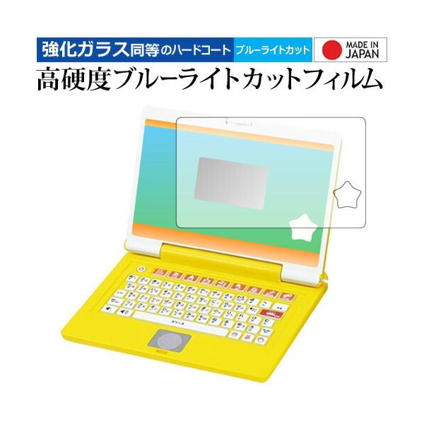 Ap} J[p\RX}[gp Sʕی^Cv p  KXtB   dx9H u[CgJbg NA tیtB ݊i