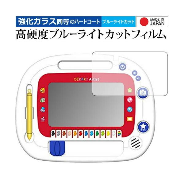 A[eBXg/KnEX p  KXtB   dx9H u[CgJbg NA tیtB ݊i