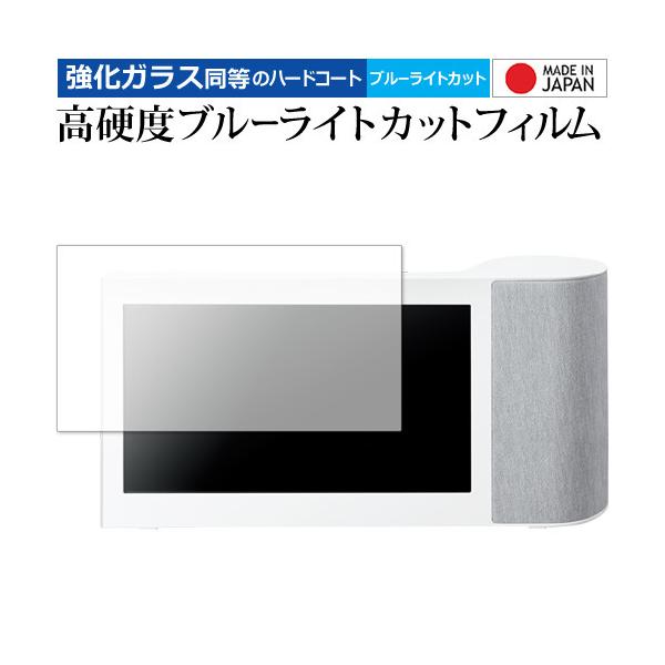 CXXs[J[VXe SC-VA1 / Panasonic p  KXtB   dx9H u[CgJbg NA tیtB ݊i