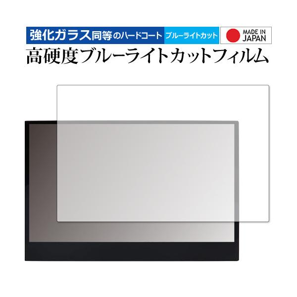 WIMAXIT 13.3C`^b`j^[ M1330CT2 p KX   dx9H u[CgJbg NA tیtB ݊i