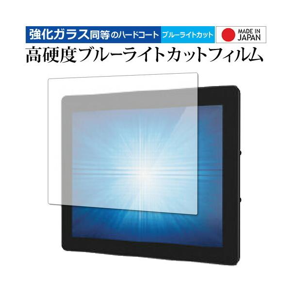 Elo 15.0^YƗpg݃^b`j^[(1590L) ET1590L-7CWB p KX   dx9H u[CgJbg NA tیtB ݊i