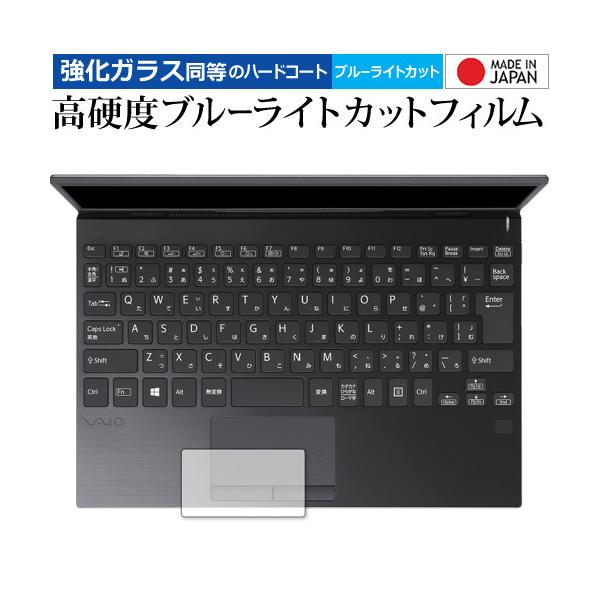VAIO SX12 / VAIO Pro PJ ^b`pbhp p  KXtB   dx9H u[CgJbg NA یtB ݊i