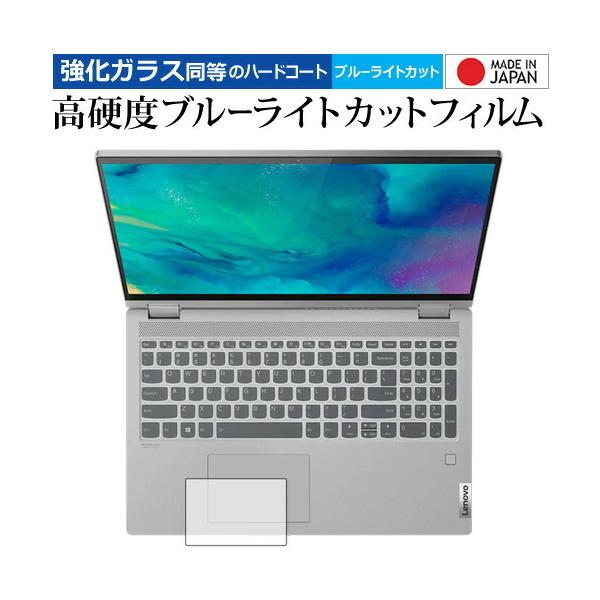 Lenovo IdeaPad Flex 550i (15)@^b`pbh p KX   dx9H u[CgJbg NA یtB ݊i