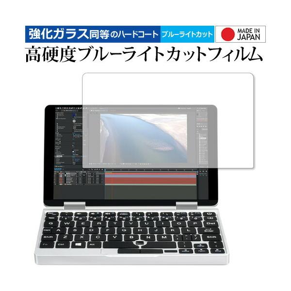 One Netbook One Mix 2S One Mix 2 p  KXtB   dx9H u[CgJbg NA tیtB ݊i