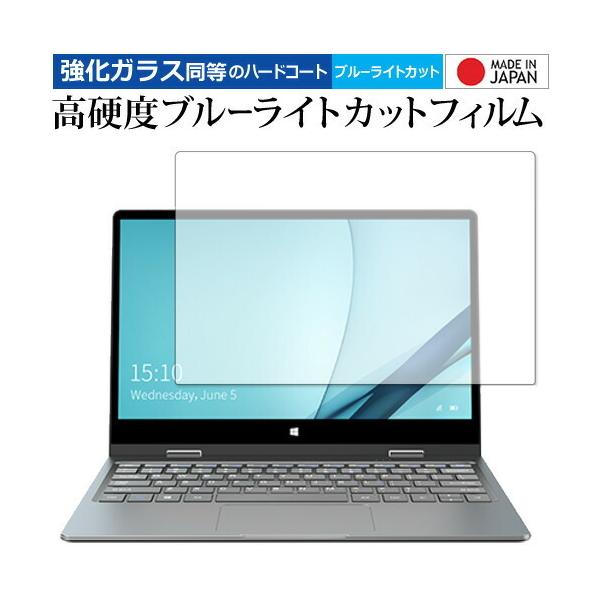 BMAX Y11 p KX   dx9H u[CgJbg NA tیtB ݊i