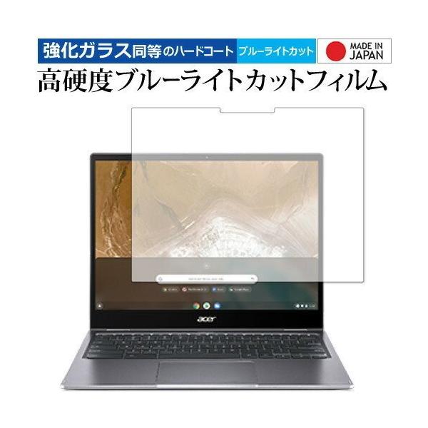 Acer Chromebook Spin 713 CP713-2W-A38P E p KX   dx9H u[CgJbg NA یtB ݊i