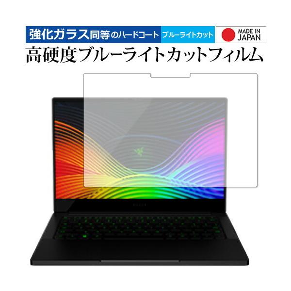 Razer Blade Stealth 2019 4K^b`f p KX   dx9H u[CgJbg NA tیtB ݊i