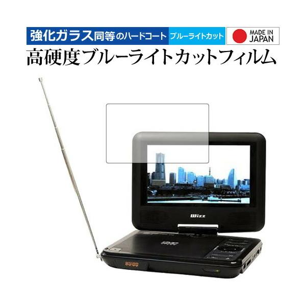 Wizz |[^uDVDv[[ DV-PF700 DV-PF701X/_Cj`dq p KX   dx9H u[CgJbg NA tیtB ݊i