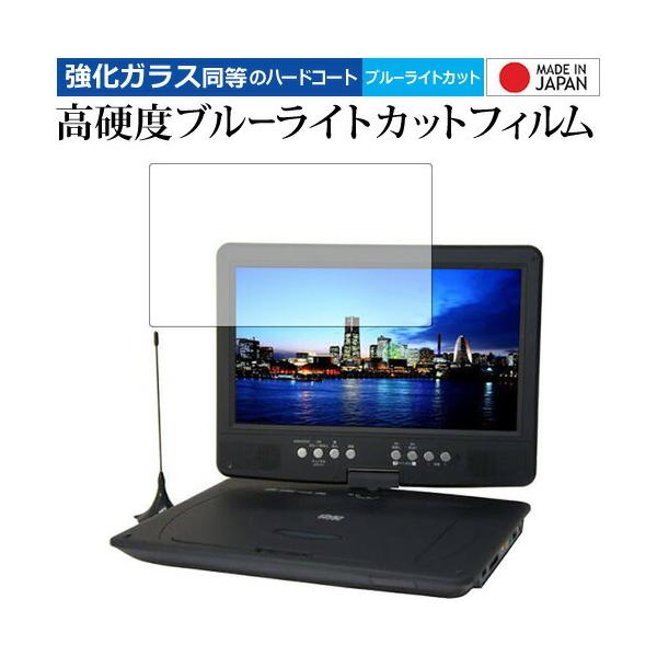 Wizz |[^uDVDv[[ DV-PT1060/_Cj`dq p  KXtB   dx9H u[CgJbg NA tیtB ݊i