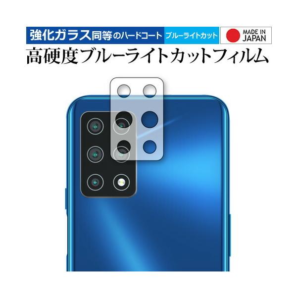 CUBOT X30 �����Y���ӕ� ��p �����K���X �� ������ ���d�x9H �u���[���C�g�J�b�g �N���A���� �ی�t�B���� �݊��i