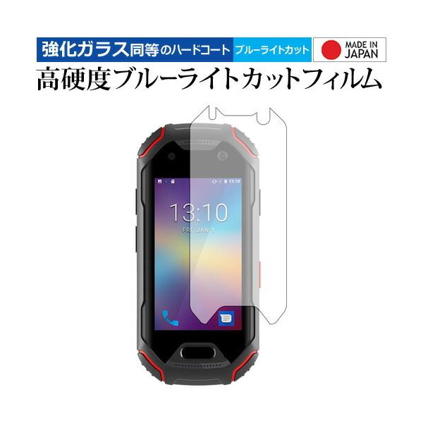 Unihertz Atom p  KXtB   dx9H u[CgJbg NA tیtB ݊i
