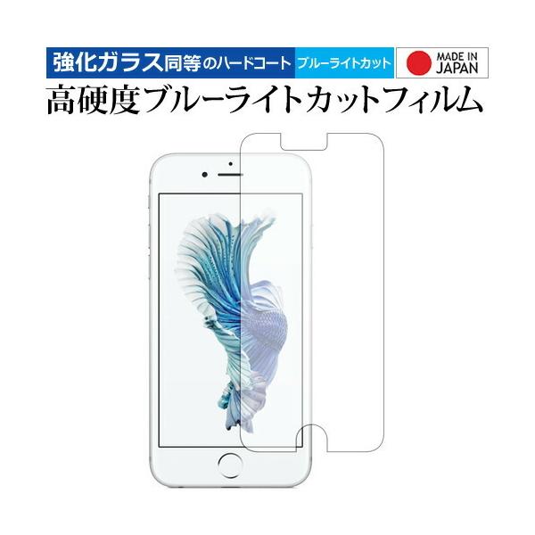 Apple iPhone 6 plus, iPhone 6s plus, iPhone 7 plus, iPhone 8 plus p dx9H u[CgJbg NA tیtB ݊i