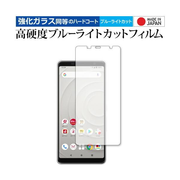 xm arrows Be4 F-41A p KX   dx9H u[CgJbg NA tیtB ݊i