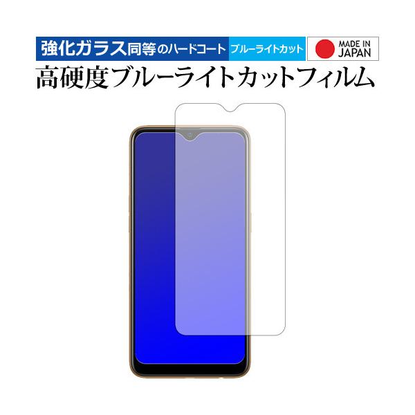 Oppo AX7 p  KXtB   dx9H u[CgJbg NA tیtB ݊i