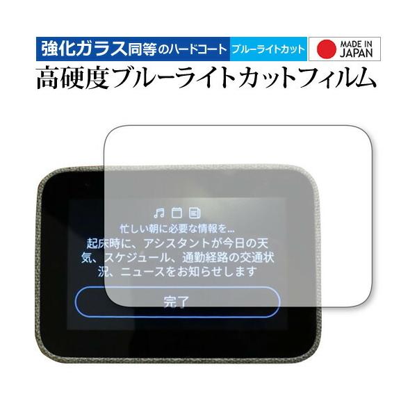 Lenovo Smart Clock p  KXtB   dx9H u[CgJbg NA tیtB ݊i