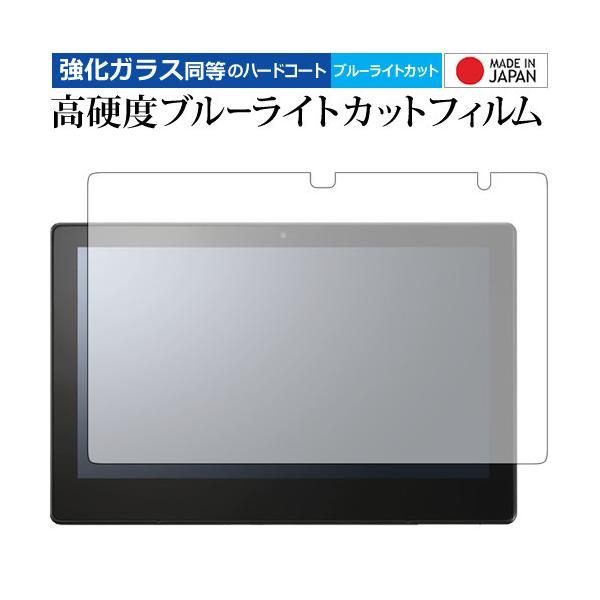 VersaPro ^CvVSVS-U (Oʂ̂)/NEC p  KXtB   dx9H u[CgJbg NA tیtB ݊i