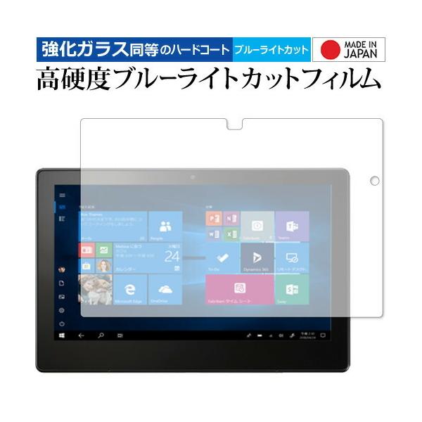 VersaPro ^CvVSVS-4 / NEC p  KXtB   dx9H u[CgJbg NA tیtB ݊i