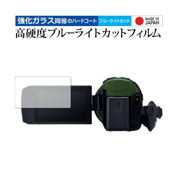 pi\jbN HC-VX2M p  KXtB   dx9H u[CgJbg NA tیtB ݊i