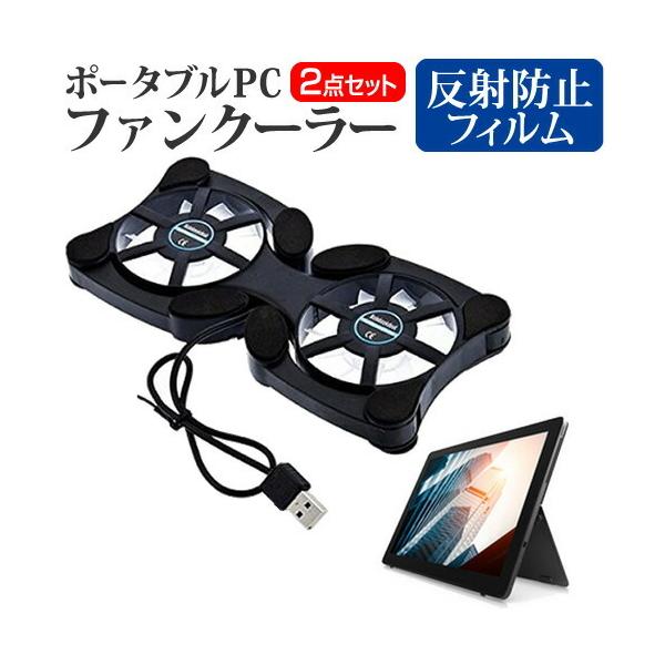 Dell Latitude 5285 2-in-1 v~A |[^uPCt@N[[  ˖h~ tیtBZbg y ܂ ݊i