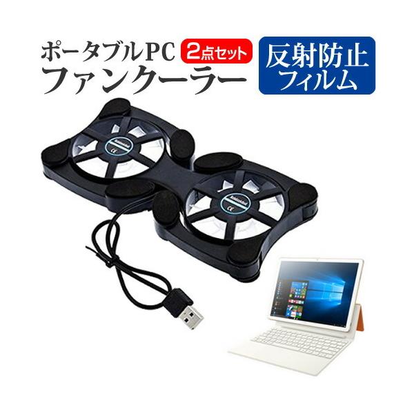 HUAWEI MateBook E 2017N (12C`) |[^uPCt@N[[ _uÉt@ ܂ݎ pt@ ݊i