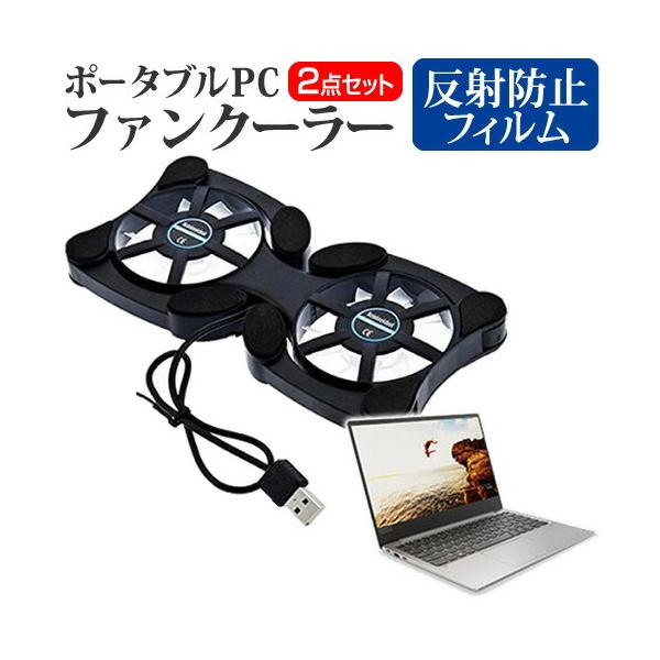 Lenovo ideapad 720S |[^uPCt@N[[ _uÉt@ ܂ݎ pt@ ݊i