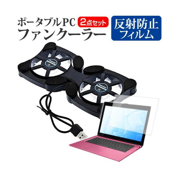 Dell Inspiron 13 7000 V[Y 2-in-1 2020N (13.3C`) @p |[^uPCt@N[[ _uÉt@ ܂ݎ pt@ ݊i