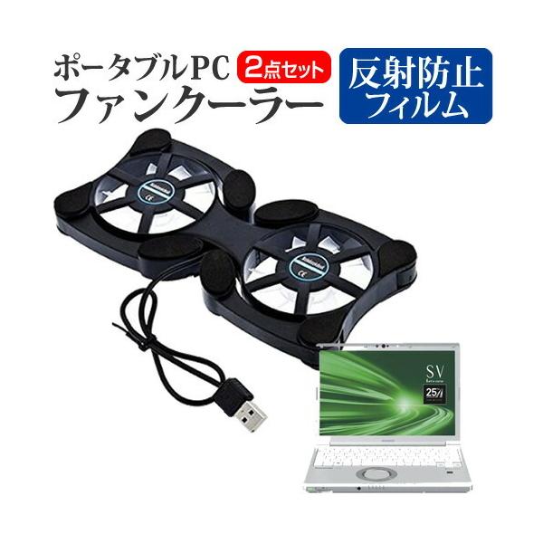 bcm[g SV V[Y (12.1C`) @p |[^uPCt@N[[  ˖h~ tیtBZbg y ܂ pi\jbN ݊i