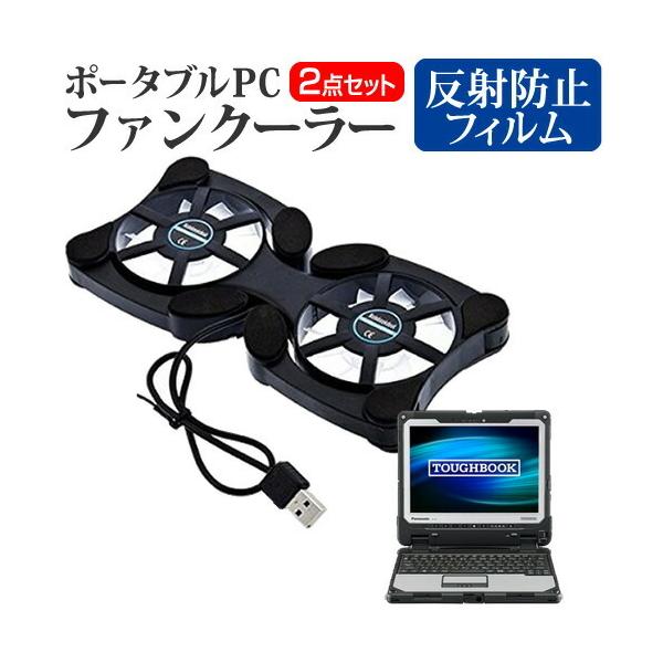 pi\jbN TOUGHBOOK CF-33GEPAZVJ (12C`)@p |[^uPCt@N[[  ˖h~ tیtBZbg y ܂ ݊i