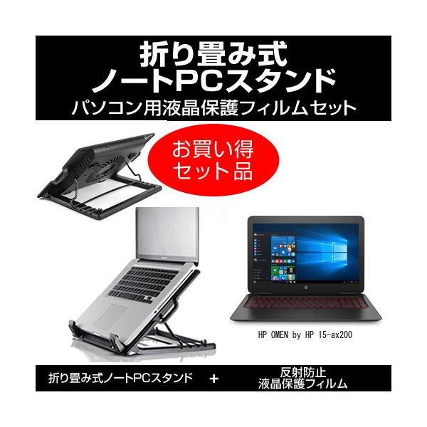 パソコンサプライ品 Ax200の人気商品 通販 価格比較 価格 Com