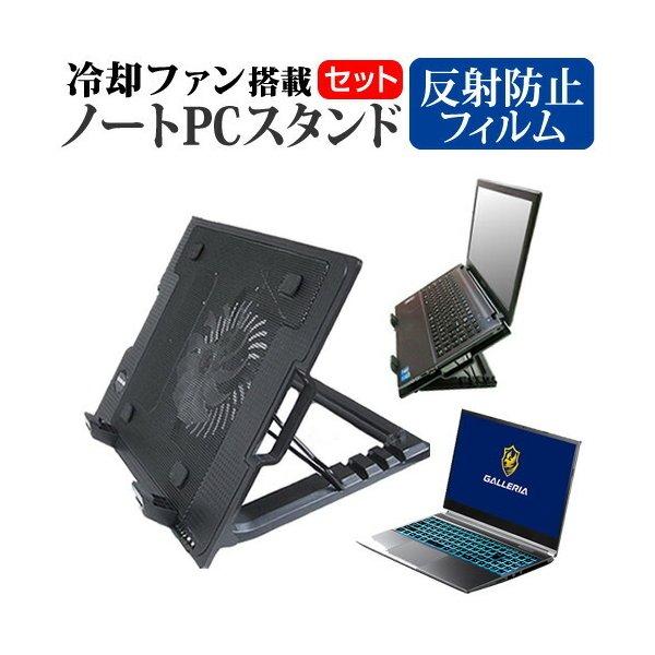 ドスパラ GALLERIA XL7C-R36 (15.6インチ)機種用 大型冷却ファン ドスパラ GALLERIA XL7C-R36 (15.6インチ)機種用 大型冷却ファン