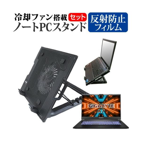 ノートパソコン パソコンサプライ品 冷却ファンの人気商品 通販 価格比較 価格 Com