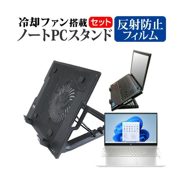 パソコン HP Pavilion 15-egの人気商品・通販・価格比較 - 価格.com パソコン HP Pavilion 15-egの人気商品・通販・価格比較 - 価格.com