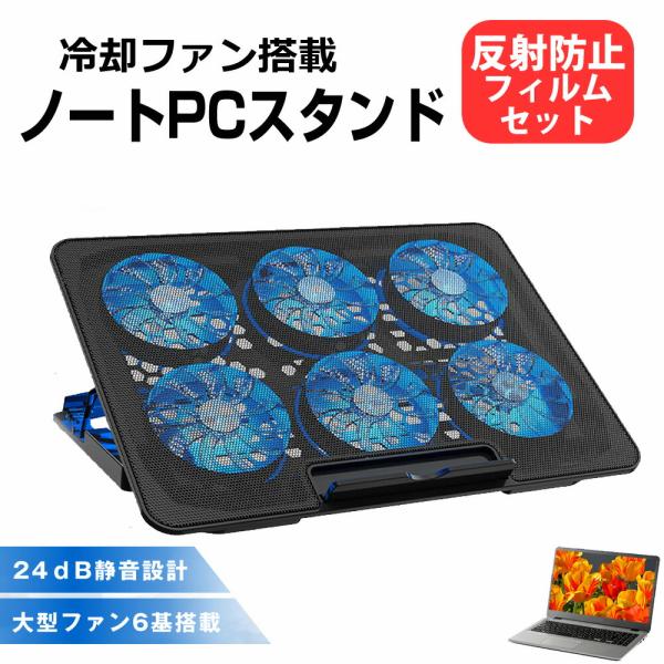 ★極美品★保護フィルム付 SSD256GB メモリ8GB 薄型 ノートパソコン ☆極美品☆保護フィルム付 SSD256GB メモリ8GB 薄型 ノートパソコン