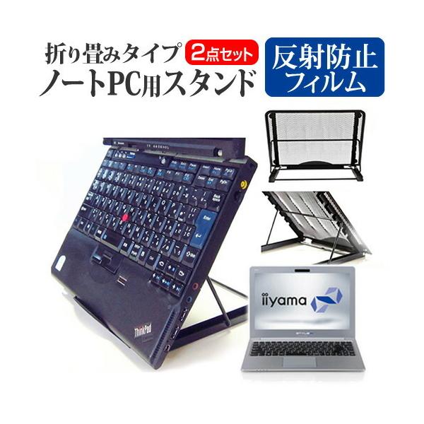 iiyama STYLE-13FH052-i7-HMES m[gPCX^h  ˖h~ tیtBZbg 6iKpx bV ݊i