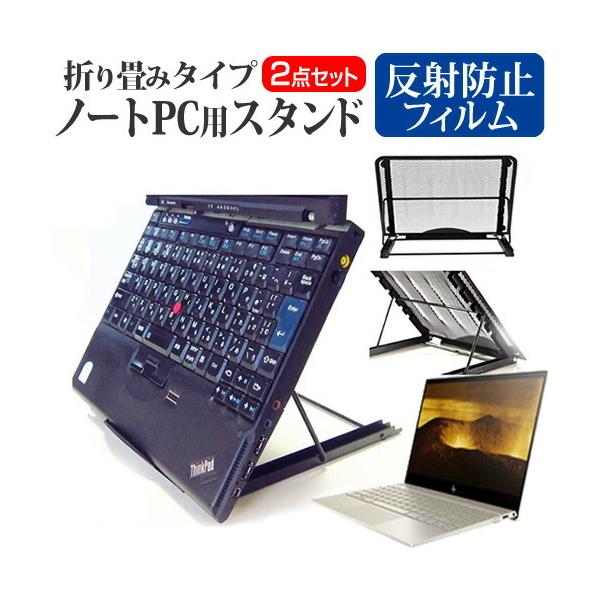 HP ENVY 13-ah0000V[Y (13.3C`) @p  m[gPCX^h bV ܂ M 6iK ݊i