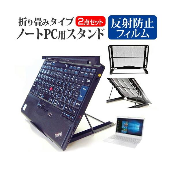 xm FMV LIFEBOOK UHV[Y (13.3C`) @p m[gPCX^h bV ܂ M 6iK ݊i