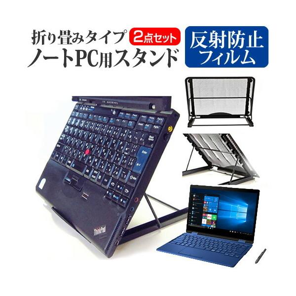 xm FMV LIFEBOOK MHV[Y MH75/D2 (13.3C`) @p m[gPCX^h bV ܂ M 6iK ݊i