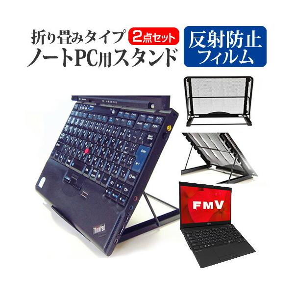 xm FMV LIFEBOOK UHV[Y WU2/D2 (13.3C`) @p m[gPCX^h bV ܂ M 6iK ݊i